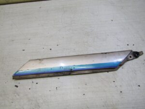 cache laterale yamaha fj 1200 3cx 1988 95 voir modele sur photos
