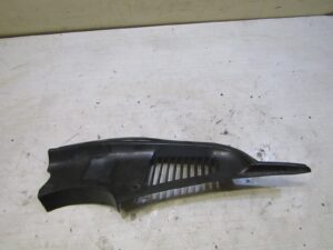 CACHE HAUT DROIT yamaha fj 1200 3cx 1988 1995 |