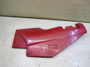 carenage arriere gauche kawasaki 1000 gtr 1986 1994