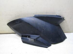 cache sous selle droit peugeot citystar 50 2011 2017