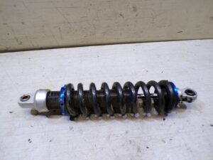 amortisseur arriere rfz 150 smx 2024 2025 |