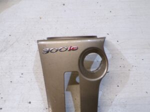 cache neiman piaggio Beverly 300 ie 2010 2014 |