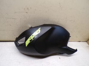 cache reservoir gauche magpower biggers 50cc 2021 2026 yg140fmb |