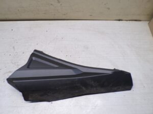 cache laterale gauche magpower biggers 50cc 2021 2026 yg140fmb |