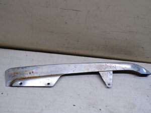 cache chaine Yamaha Virago 125 1997 - 2004