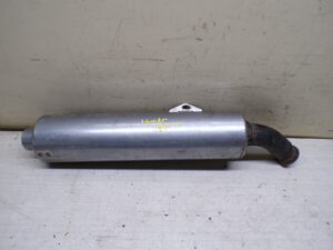 Silencieux d'échappement Original droit Honda VFR 750 rc 36 |