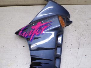 Cache flanc de carenage droit HONDA NX 650 1992-1995 DOMINATOR 64225-my2 |