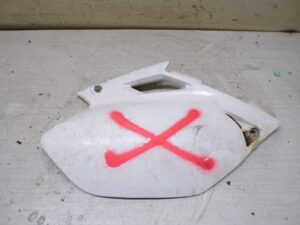 cache lateral droit yamaha yzf 250 2004 2005 |