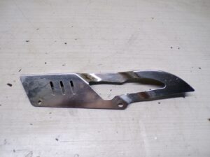 cache chaine kymco meteorit 125 1998 2004