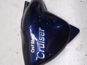 cache laterale droit kymco meteorit cruiser 125 1999 2004 |