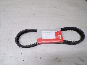 Courroie ATHENA 22x9,8x828 GILERA RUNNERFX125,SP125,FXR180,SP180,TEOS 125,SKIPPE |