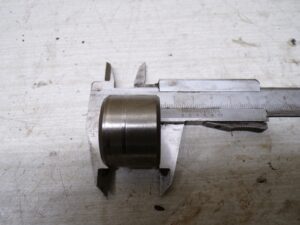 entretoise moteur yamaha dtr 125 1989 2003 |
