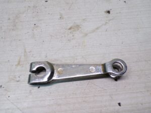 levier de tambour arriere kymco meteorit cruiser 125 1999 2004 |