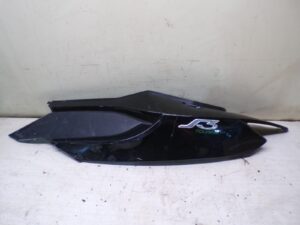 carenage arriere gauche DAELIM S3 Touring 125 (2010 à 2017)